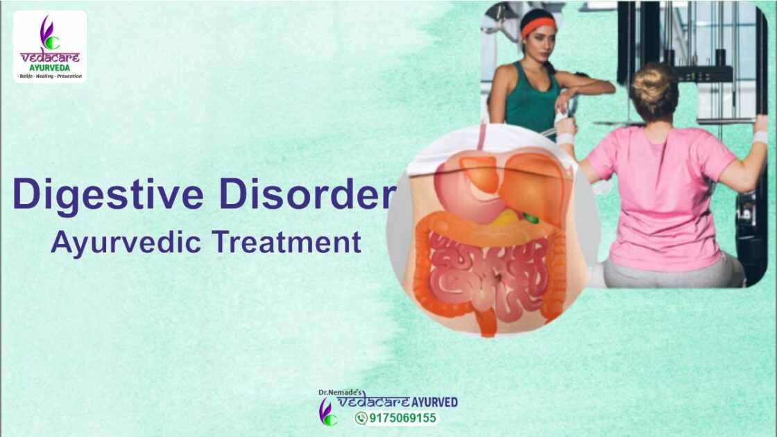 digestive disorder treatment