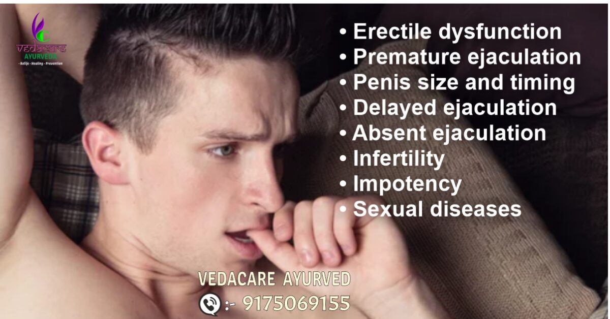 Erectile dysfunction (ED) Premature ejaculation (PE) Delayed ejaculation Low libido or sexual desire Painful intercourse (dyspareunia) Vaginal dryness Inability to orgasm (anorgasmia) Sexual anxiety or performance anxiety Sexual addiction or compulsivity Sexual orientation or identity concerns Gender dysphoria or gender identity disorder Infertility or fertility issues Sexually transmitted infections (STIs) or diseases (STDs) Unwanted pregnancy or abortion Sexual trauma or abuse Relationship problems or conflicts related to sex